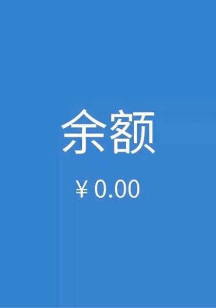 推荐艺人