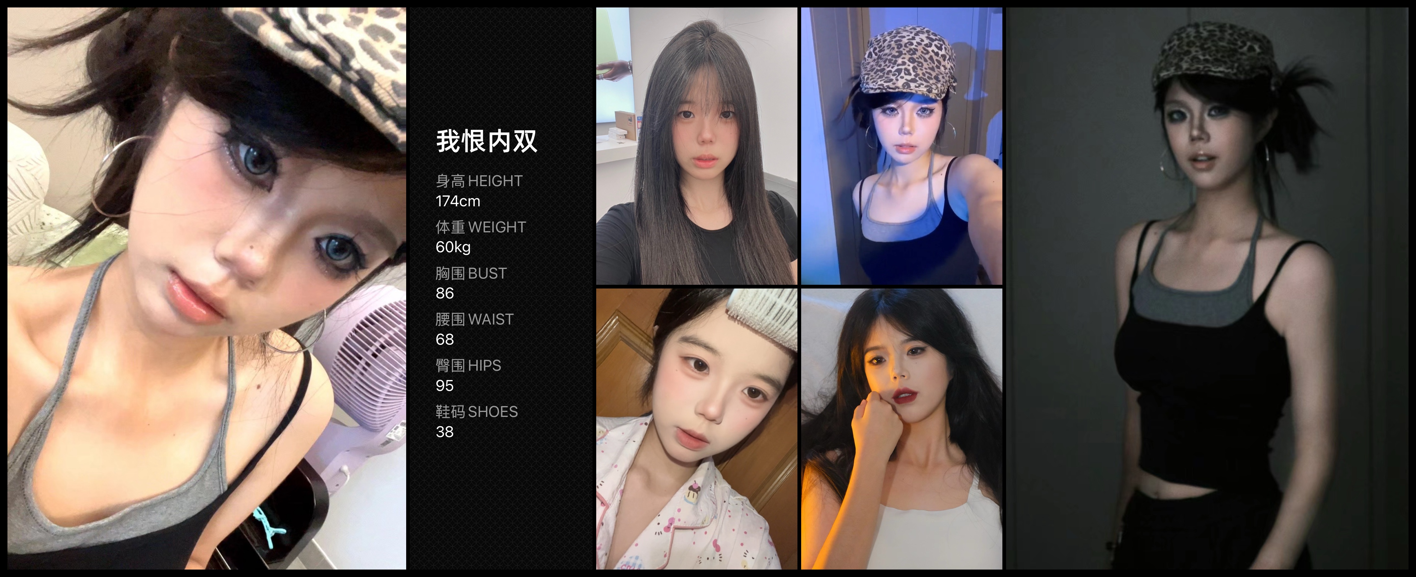 模卡