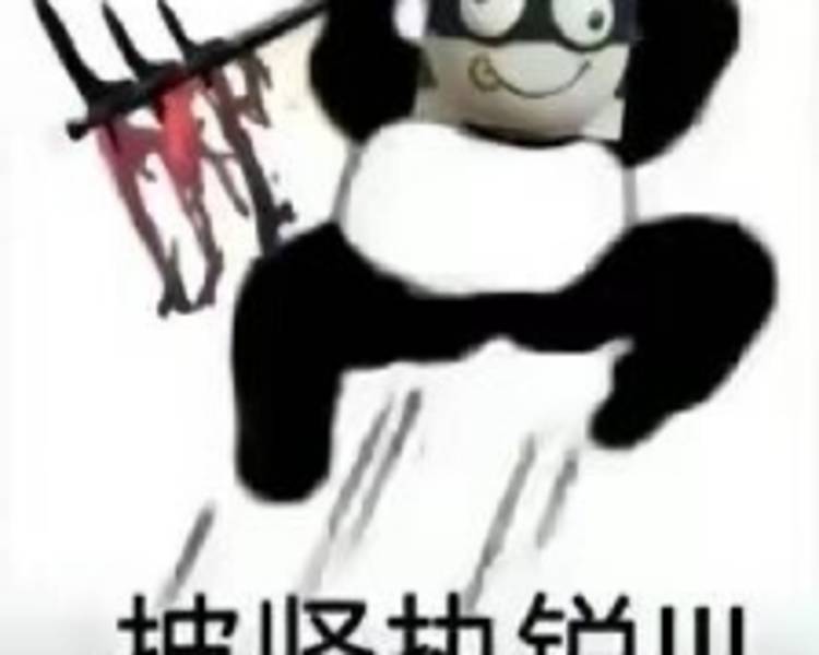艺人背景图