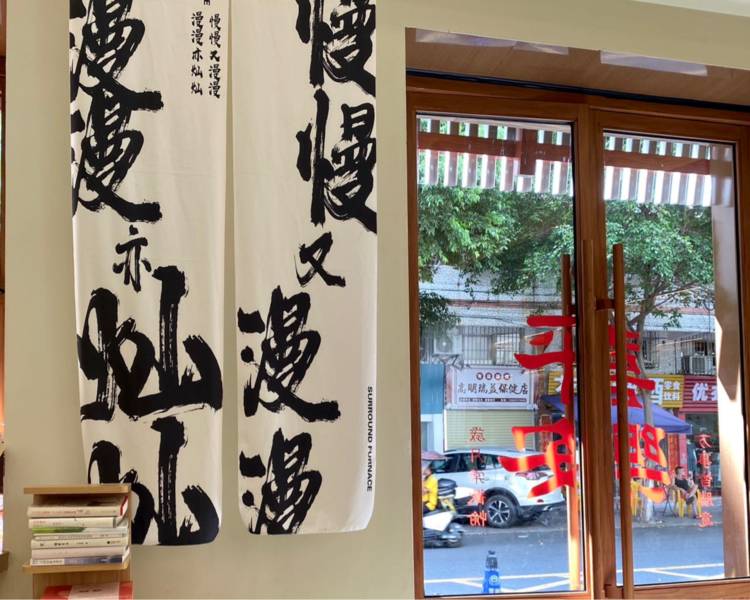 艺人背景图