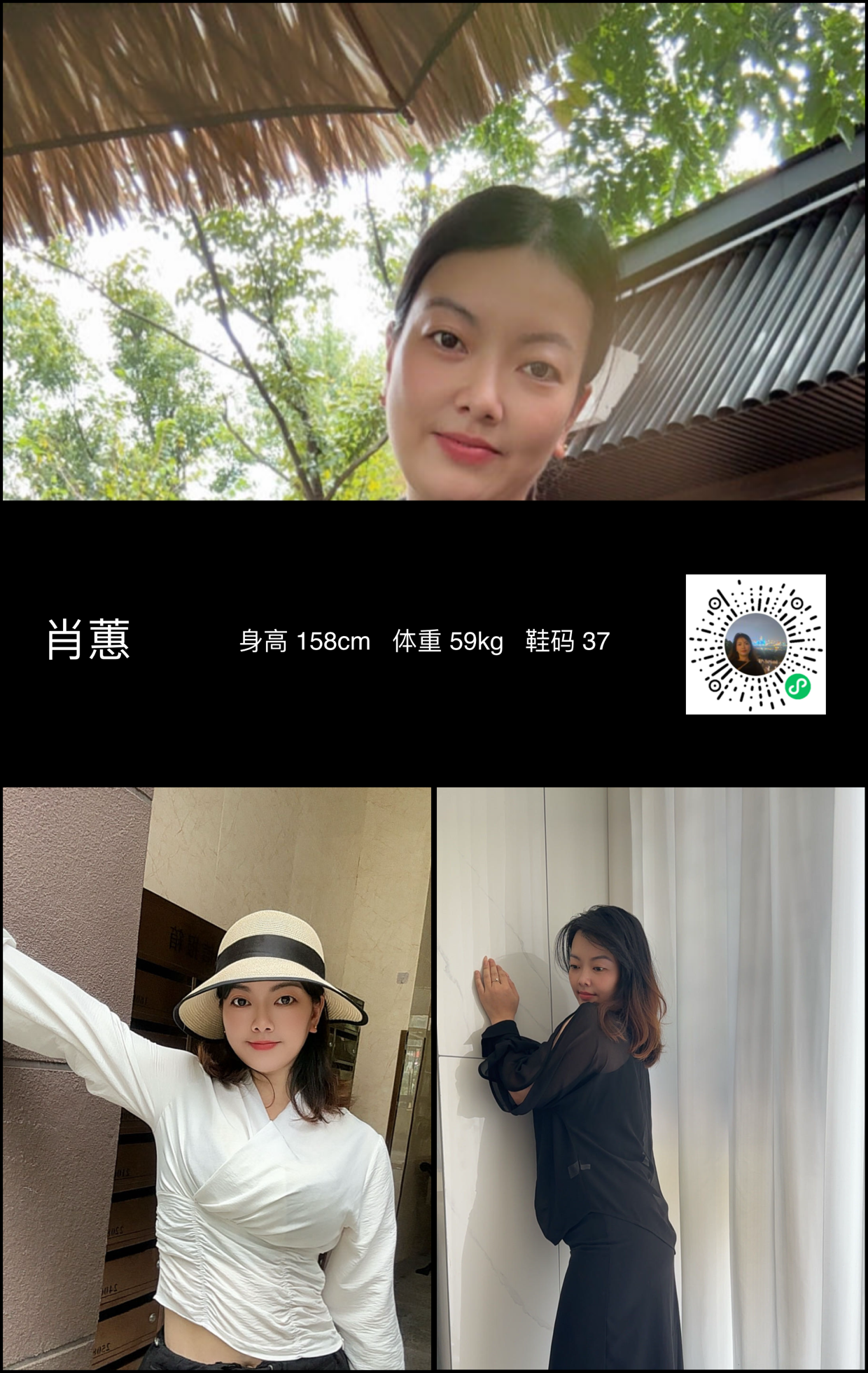 模卡