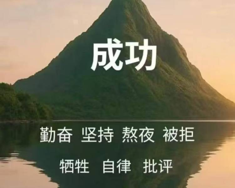 艺人背景图