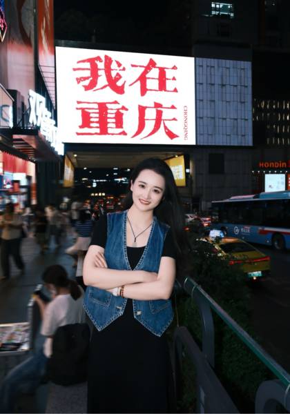 形象照片