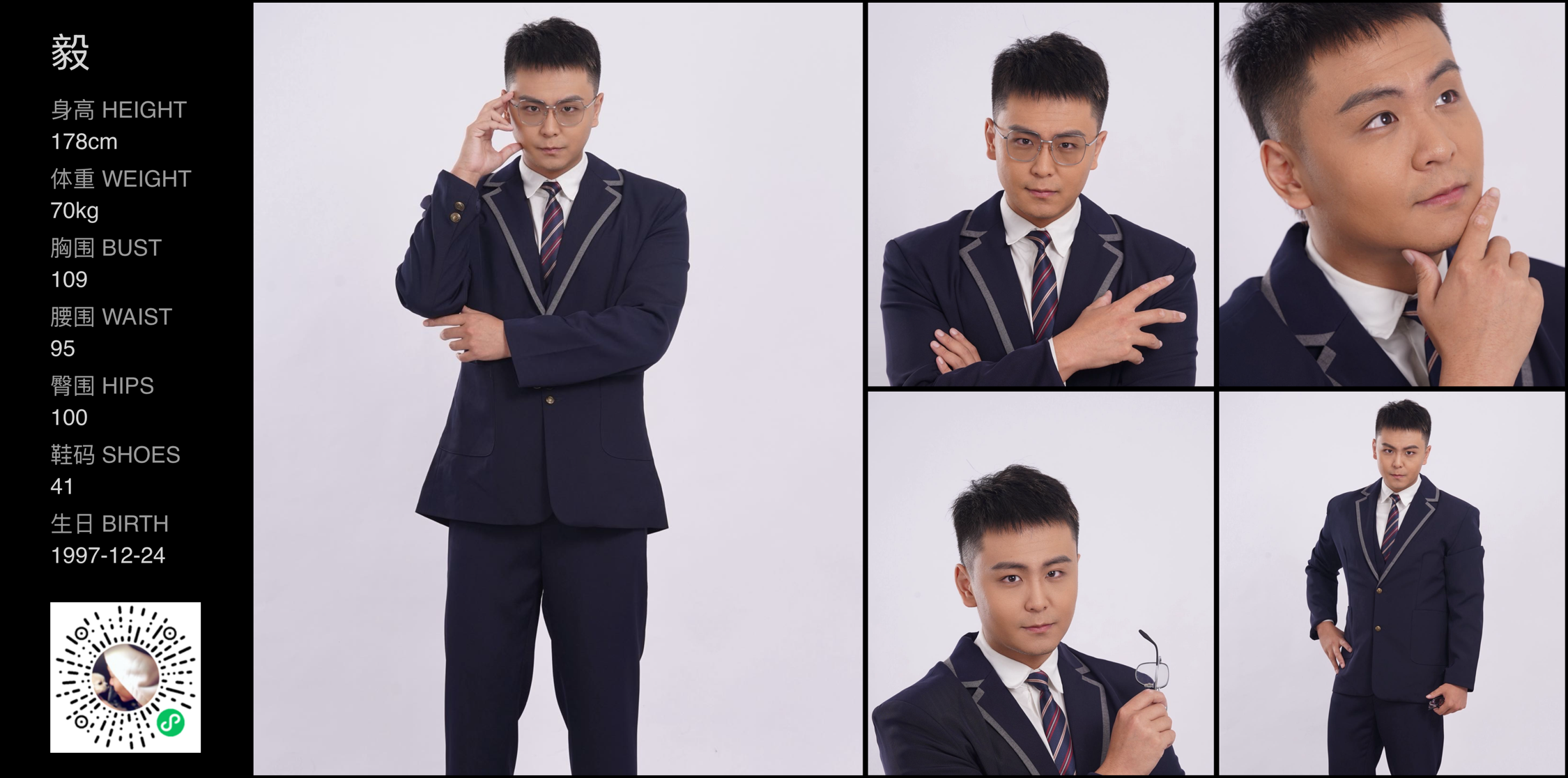 美影云