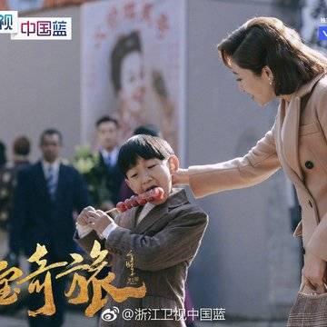 经历图片