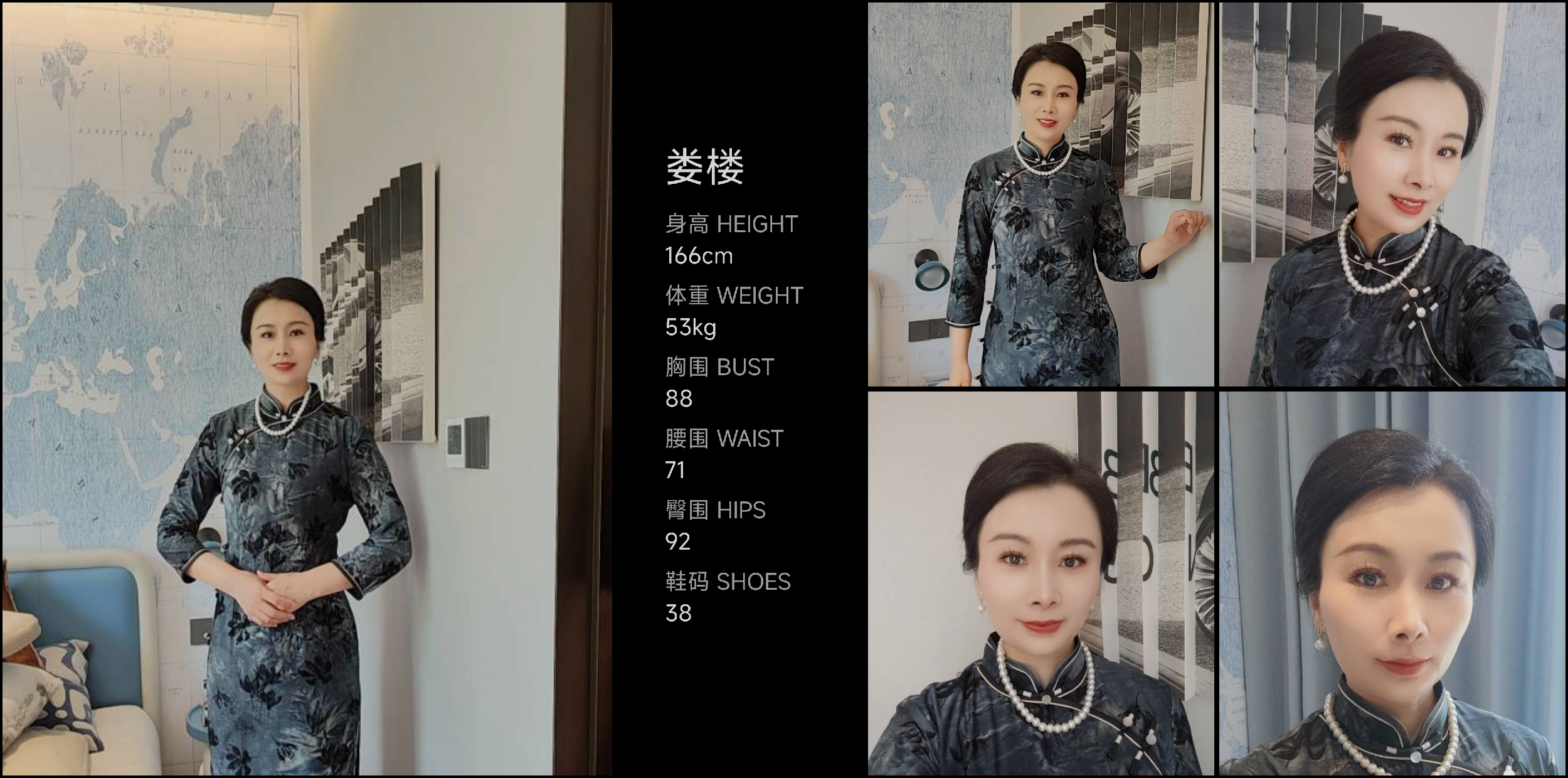 模卡
