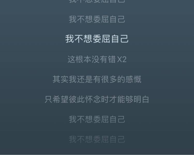 艺人背景图