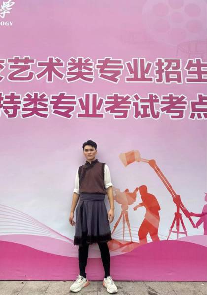 形象照片