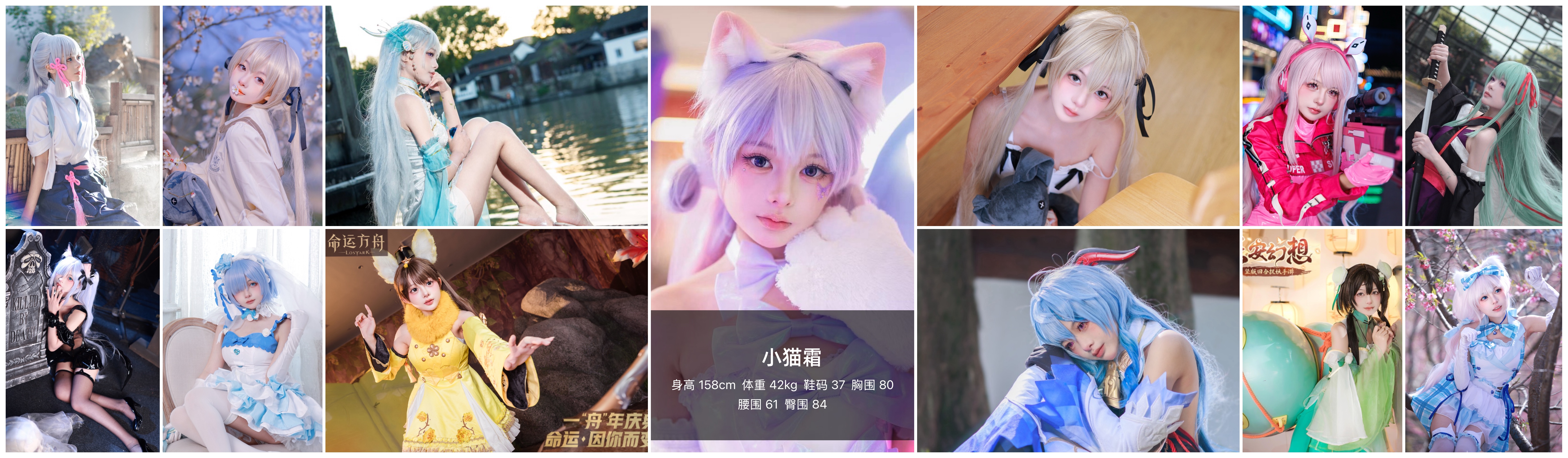 美影云