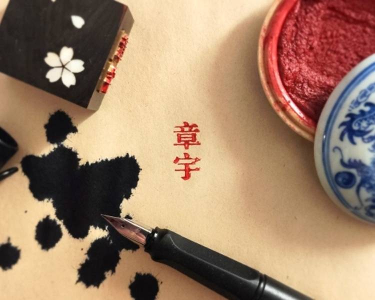 艺人背景图