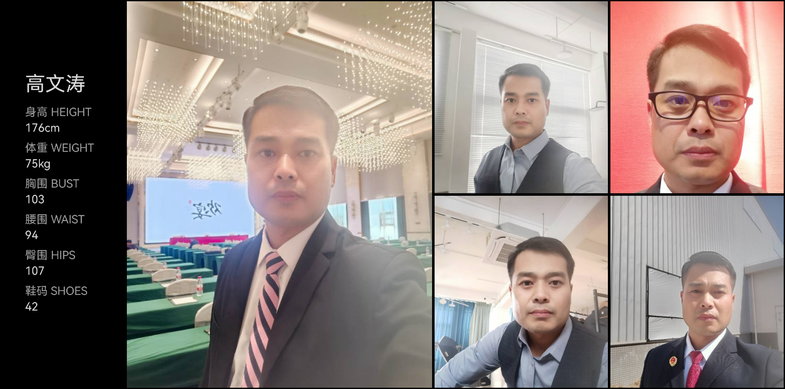 美影云