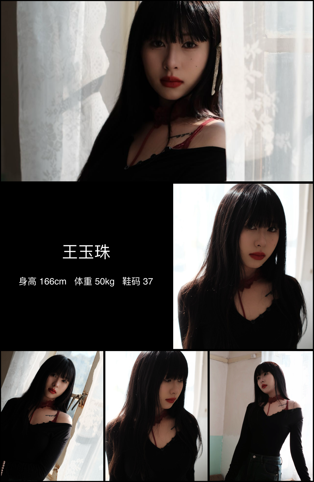 美影云