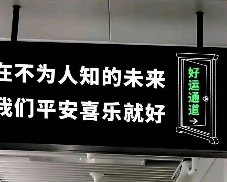 艺人背景图