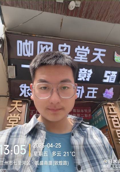 形象照片