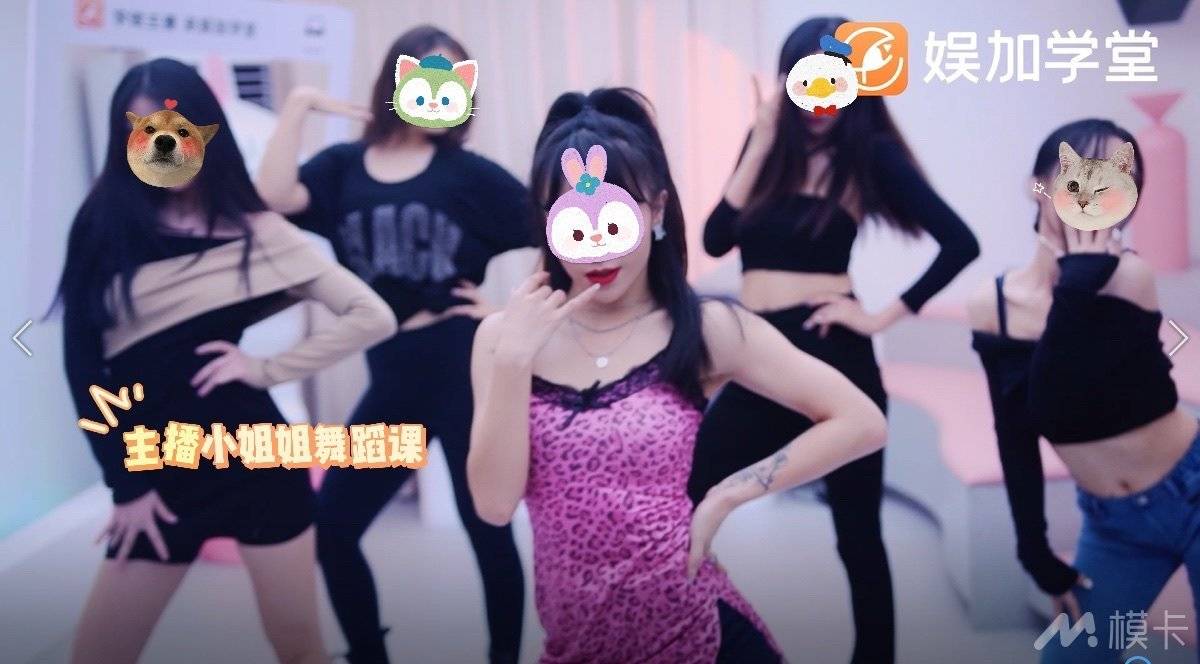 通告图片