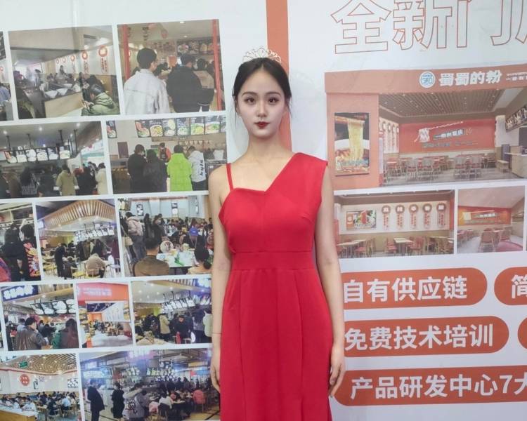 艺人背景图