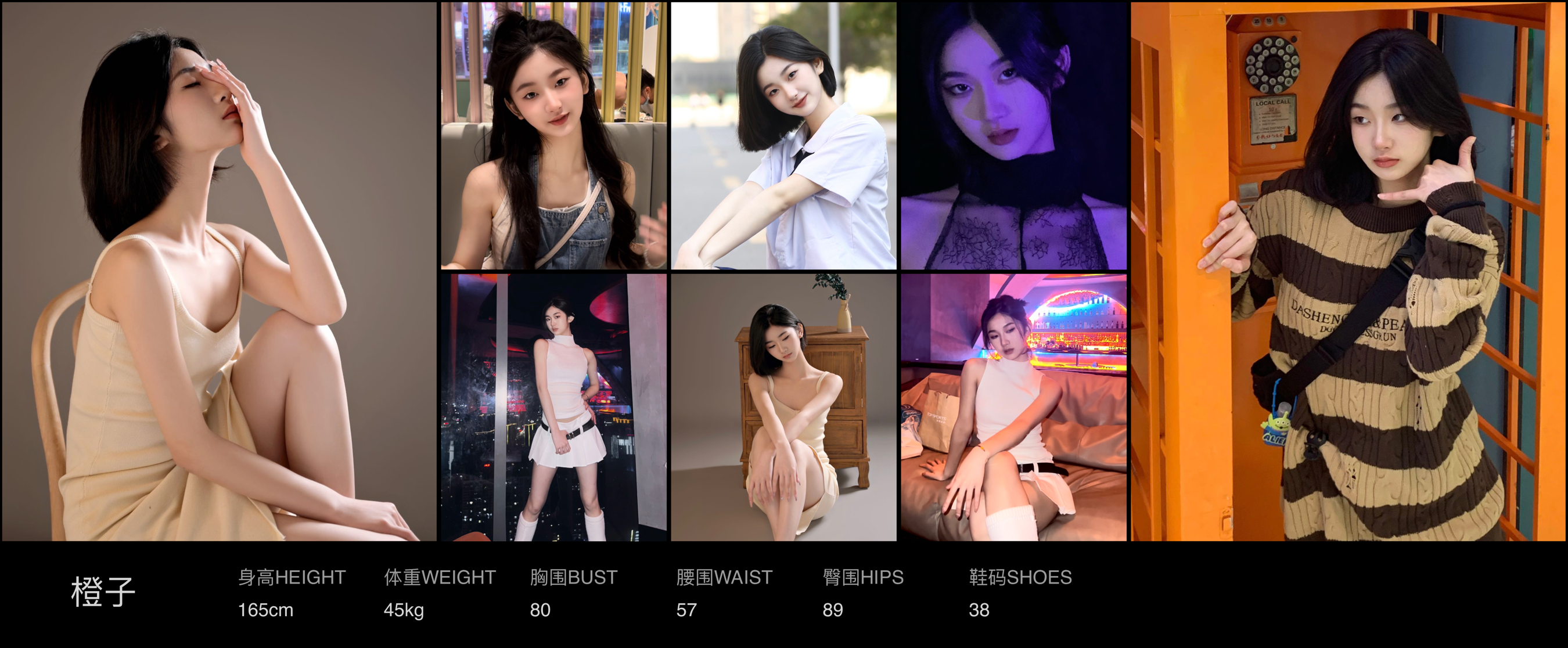模卡