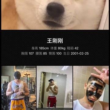 推荐作品