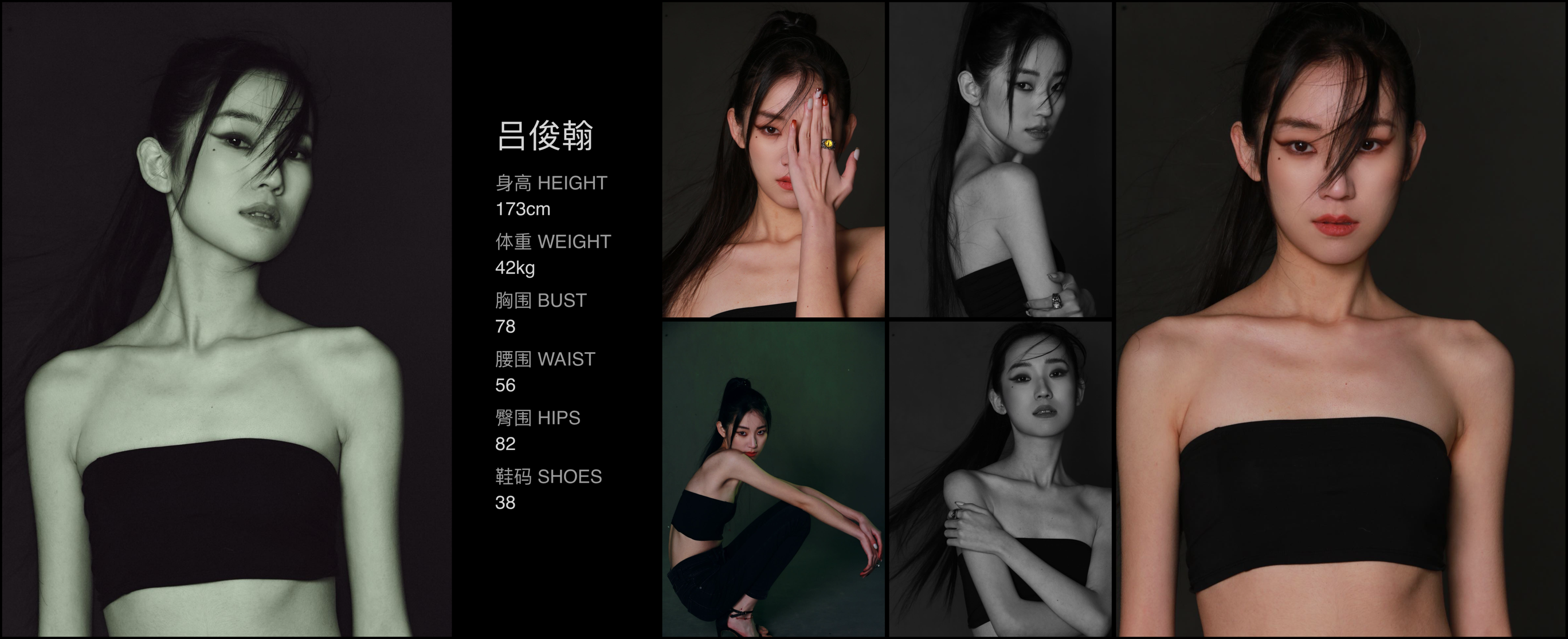 模卡