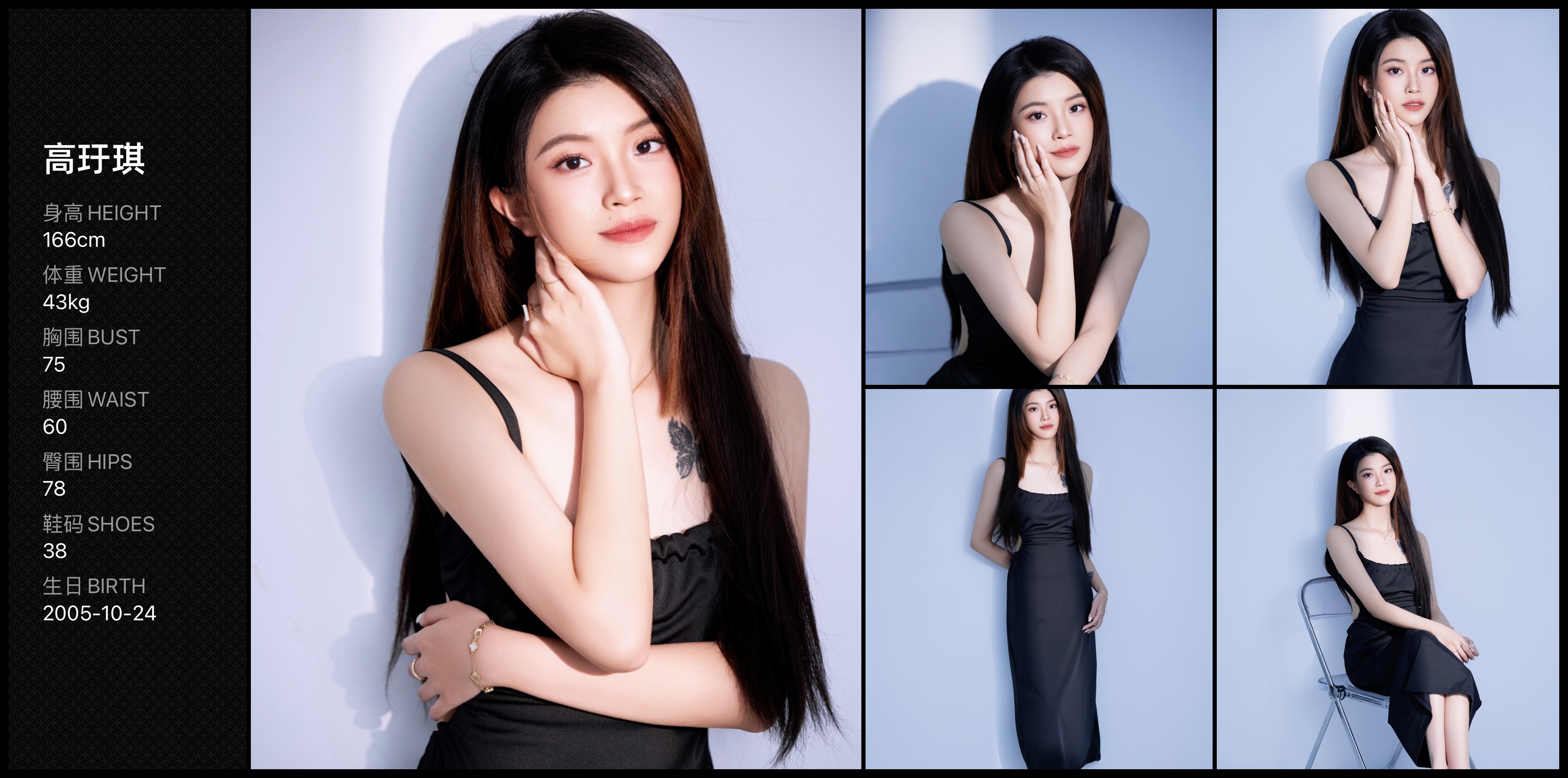 美影云