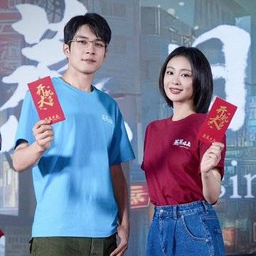 经历图片