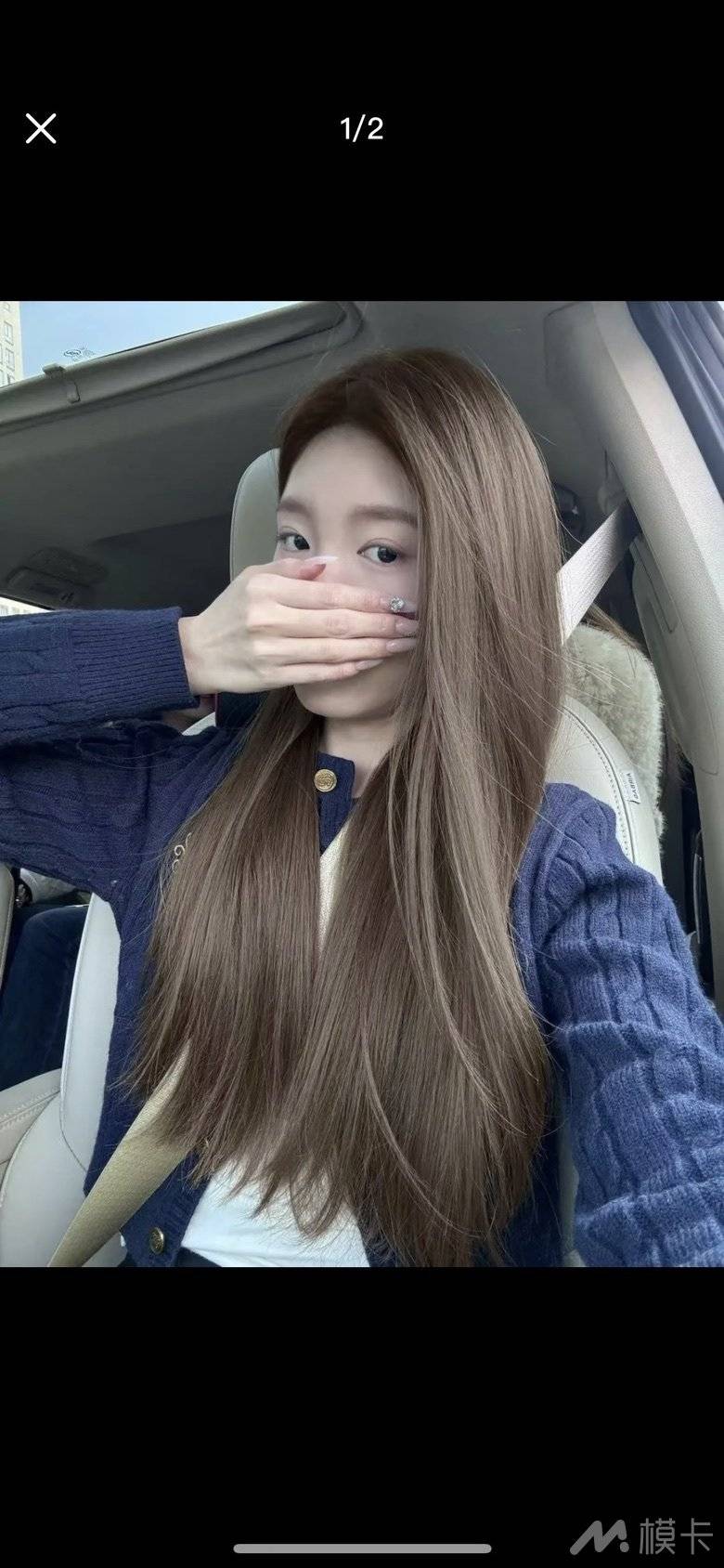 通告图片