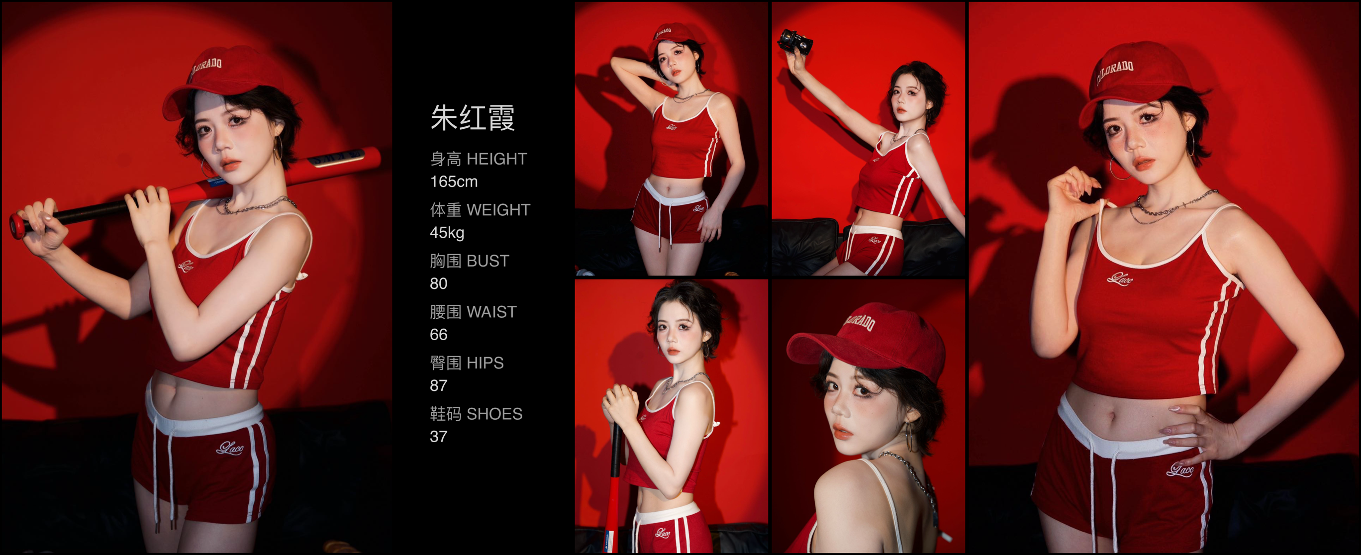 模卡