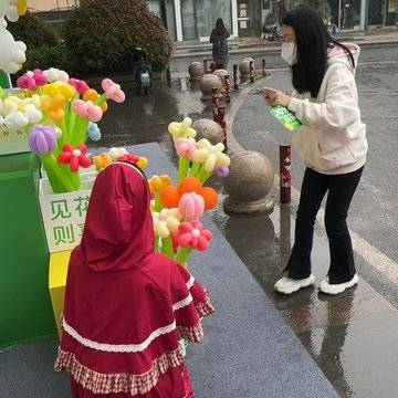 经历图片
