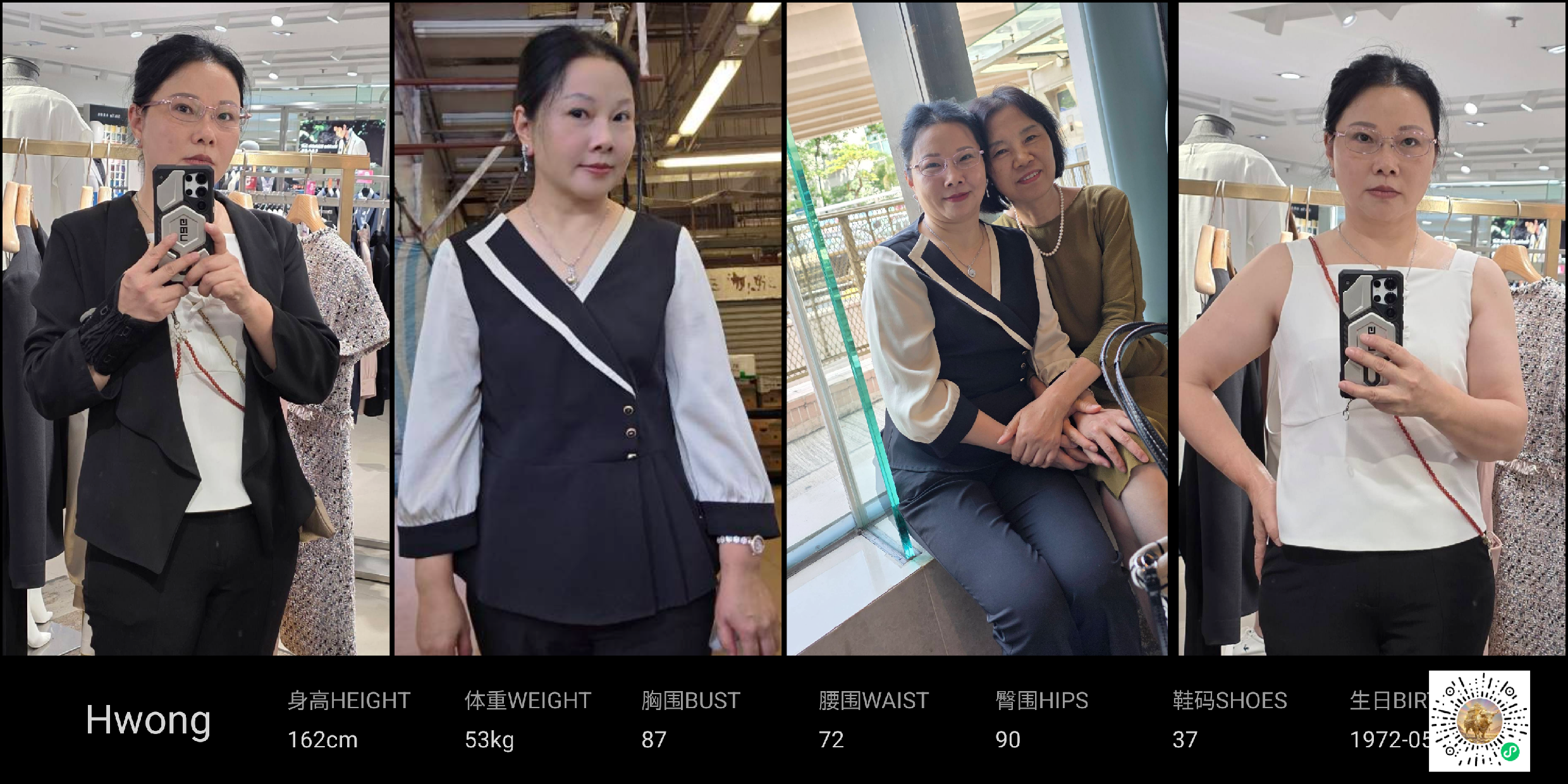 美影云