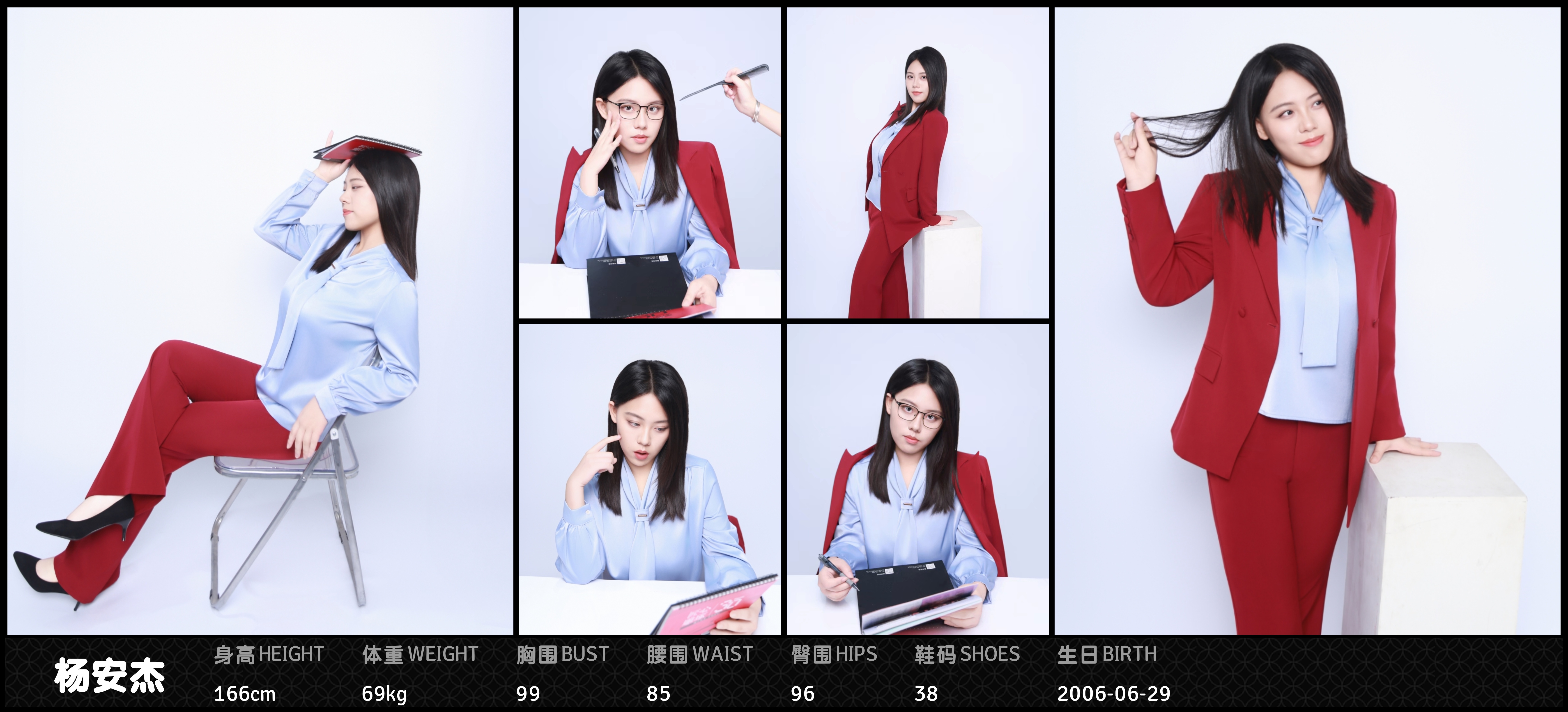 美影云