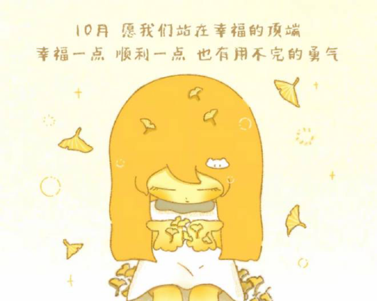 艺人背景图