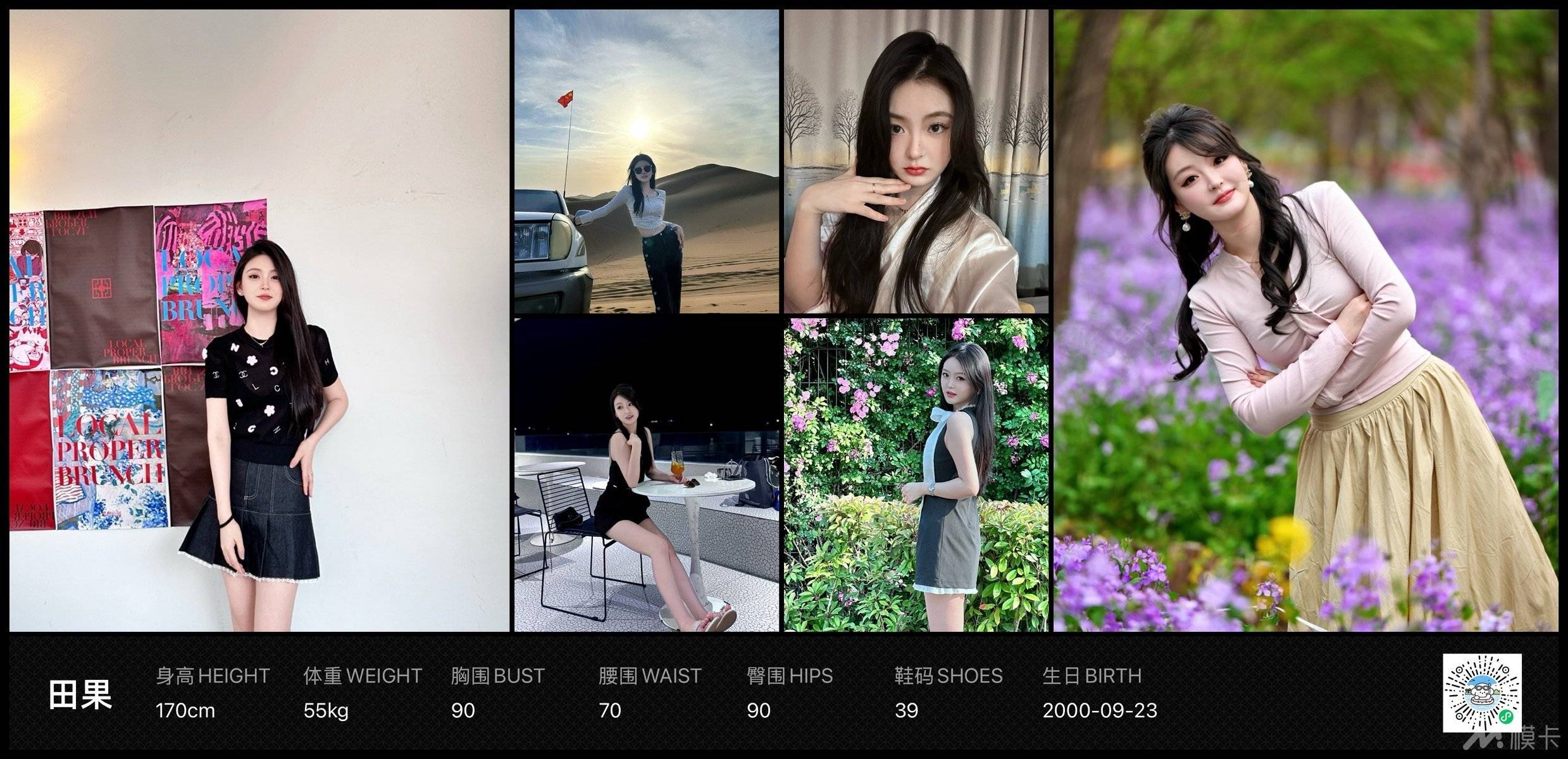作品图片