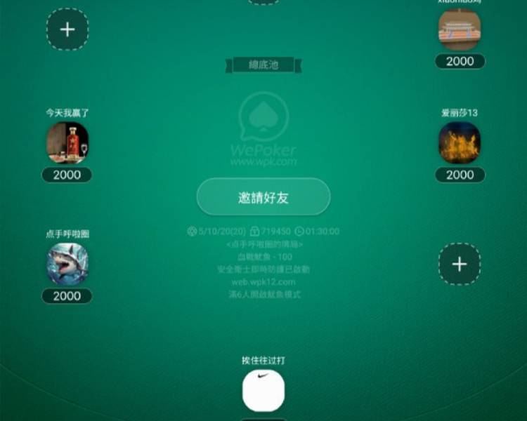 艺人背景图