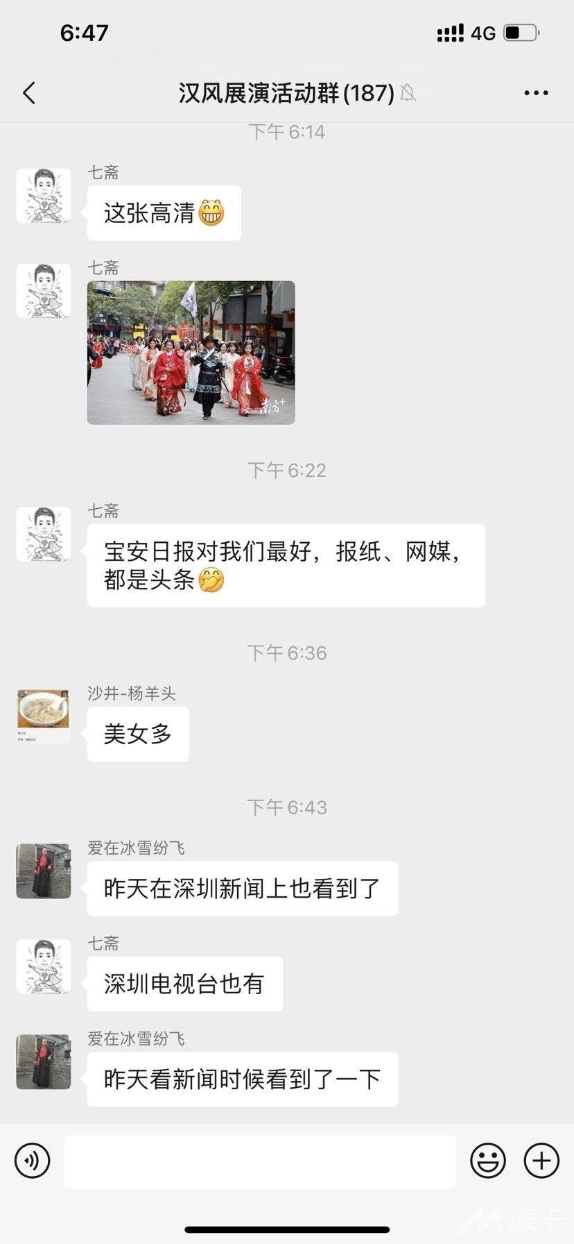 作品图片