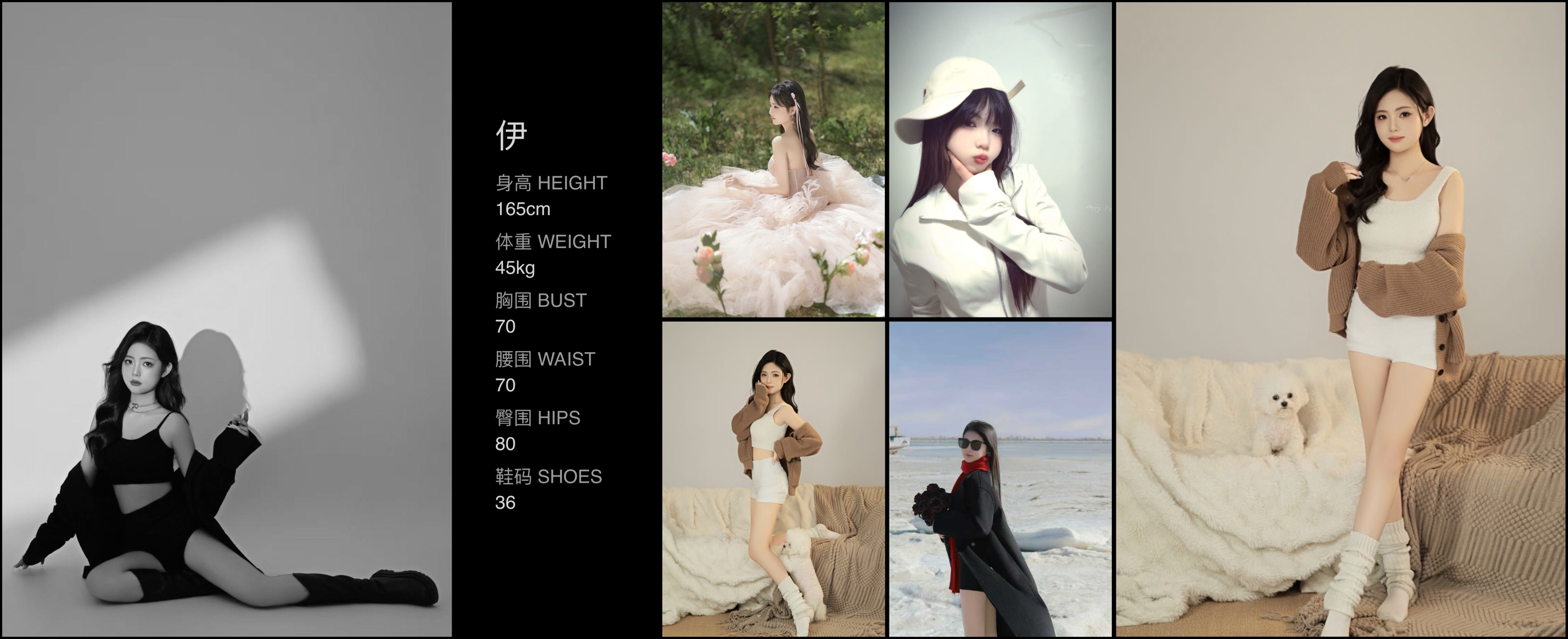 模卡