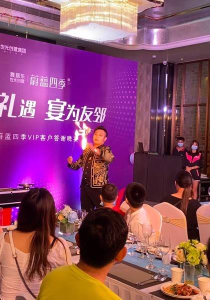 形象照片