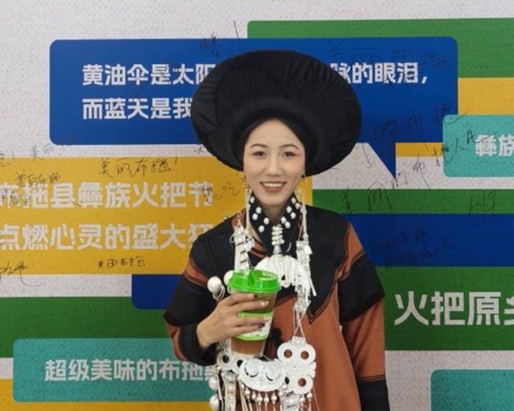 艺人背景图