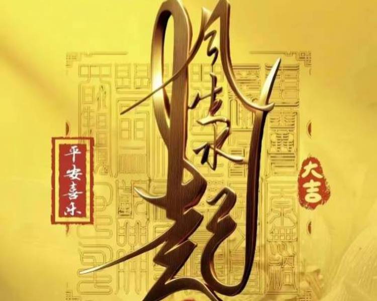 艺人背景图