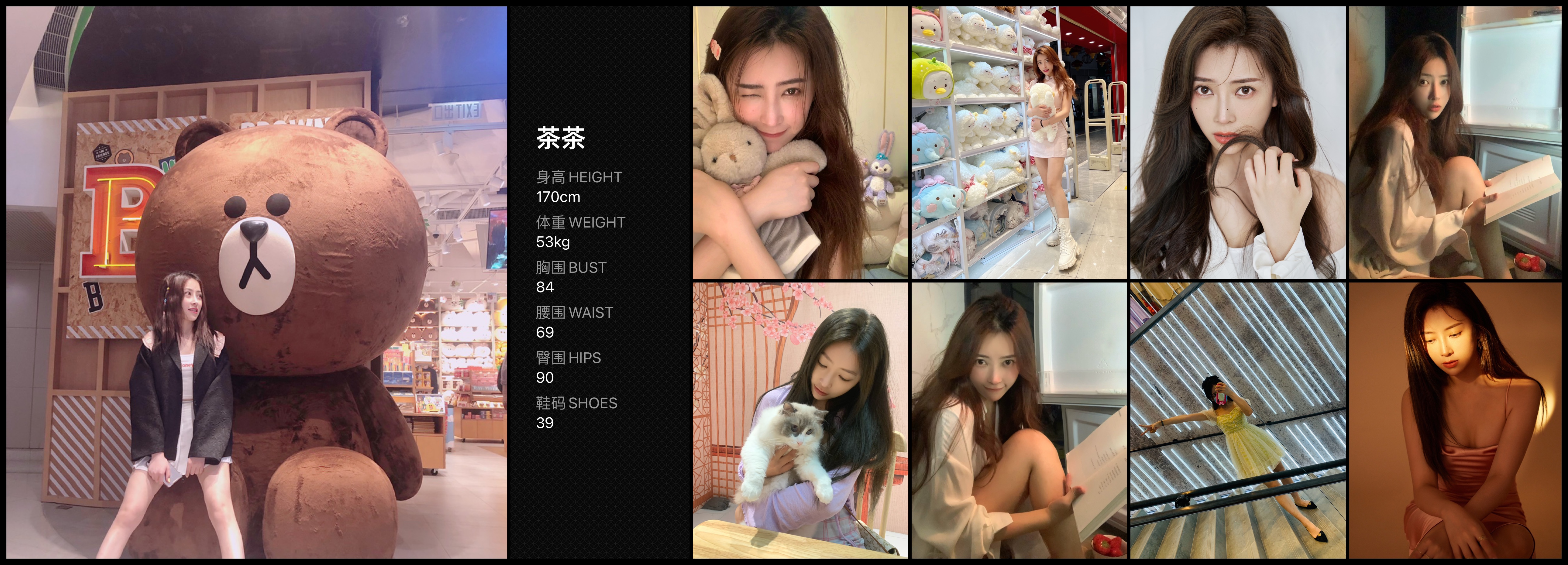 模卡