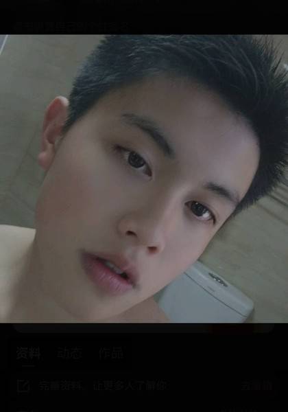 形象照片