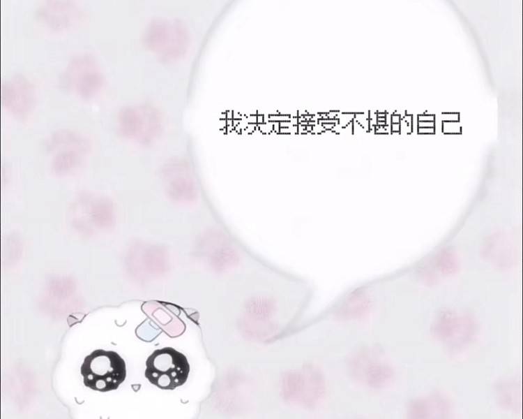 艺人背景图