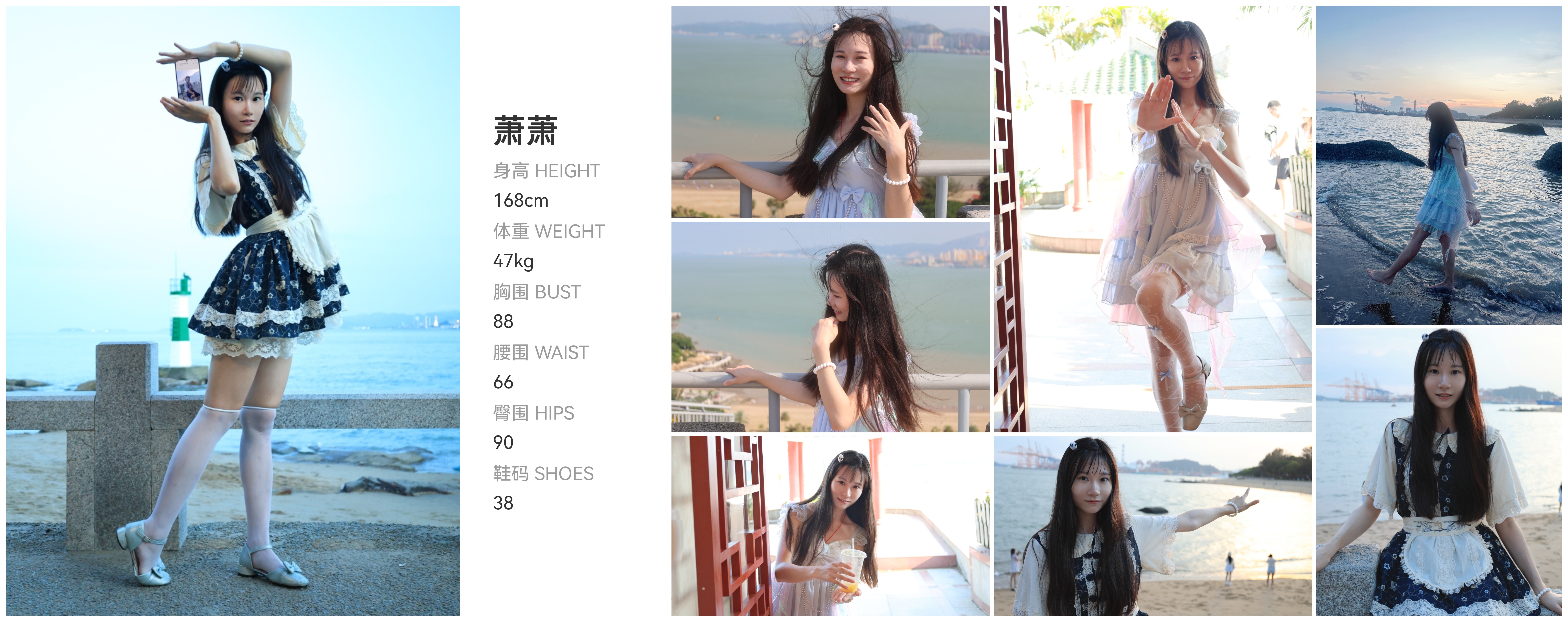 美影云
