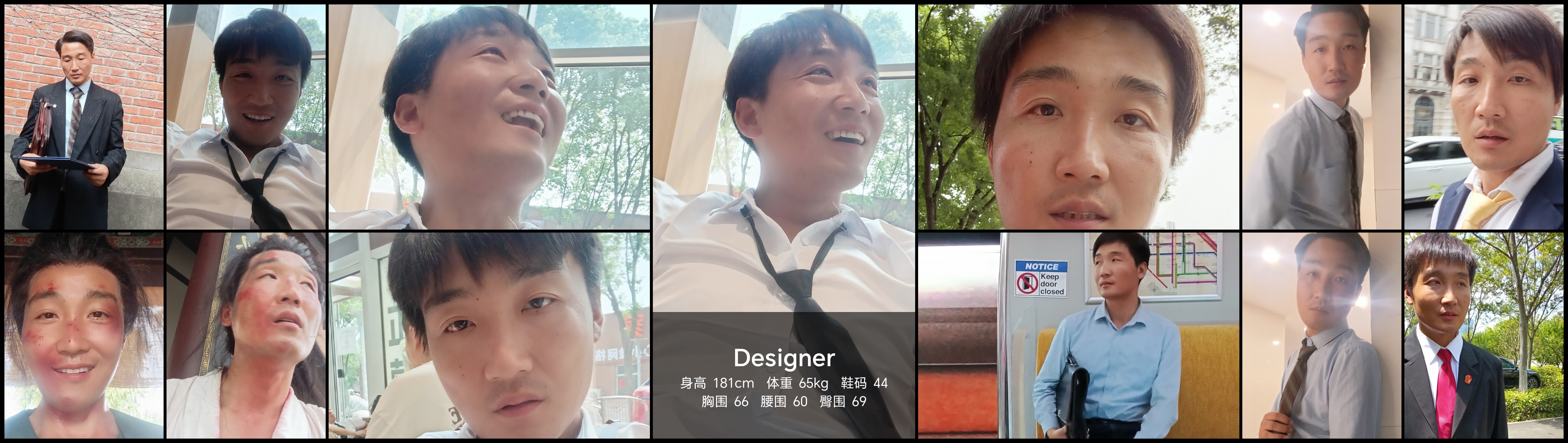 美影云