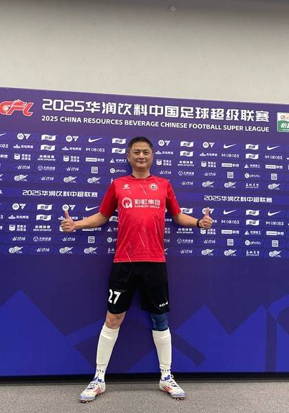 形象照片