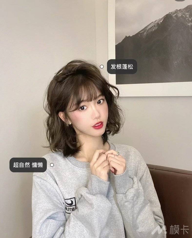 通告图片