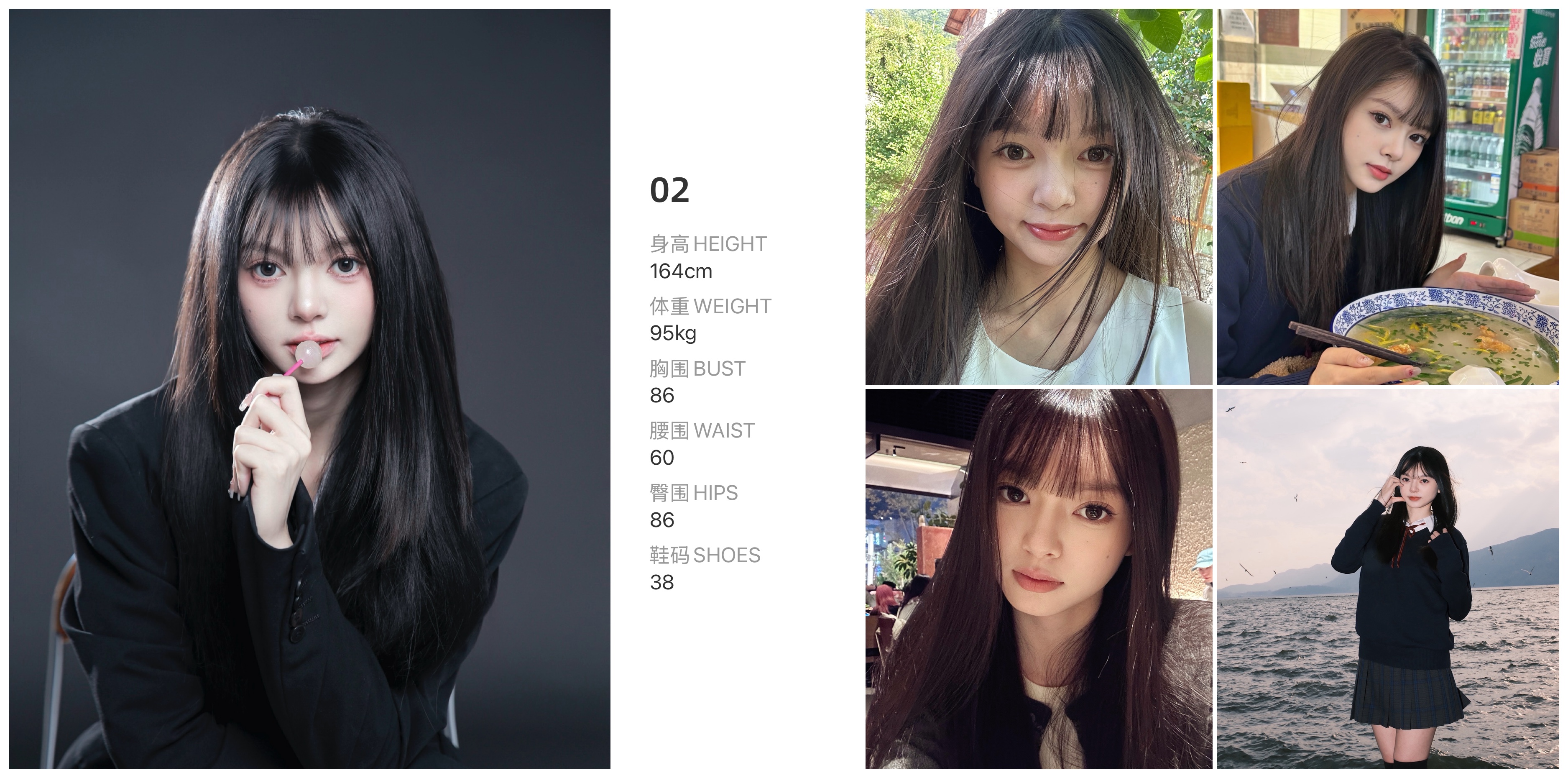 美影云