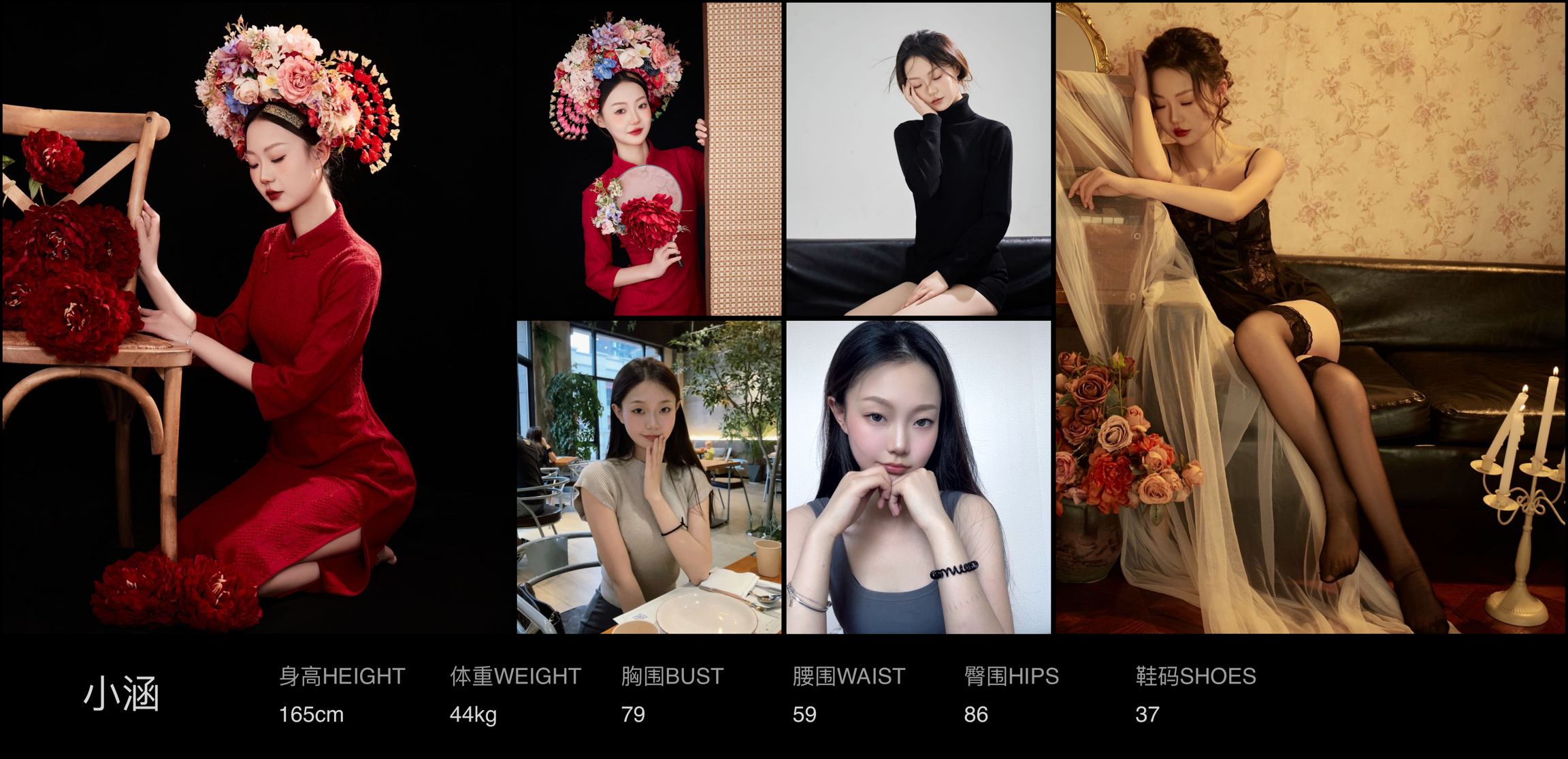 美影云