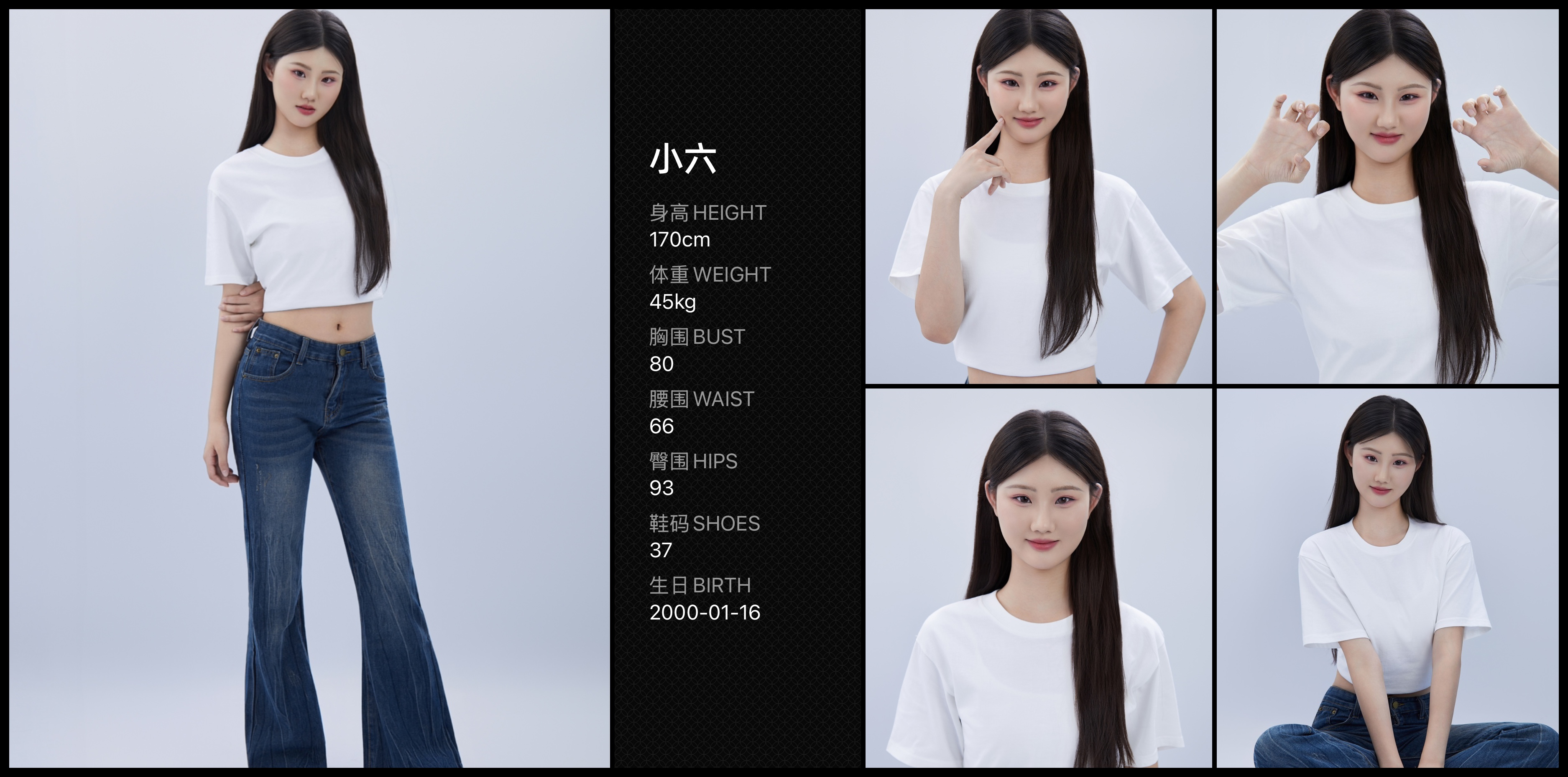 美影云