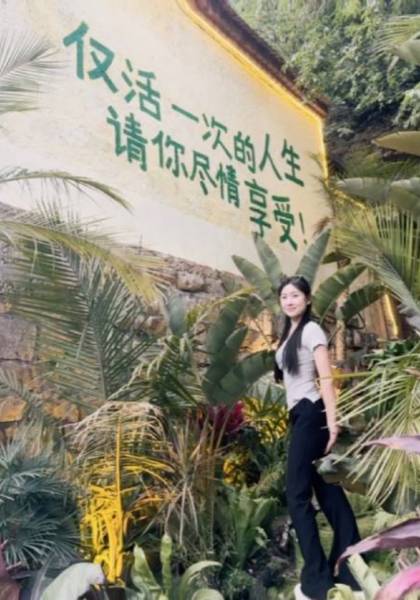 推荐艺人