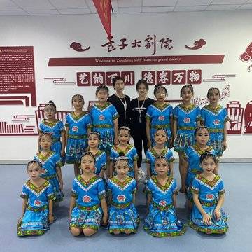 经历图片